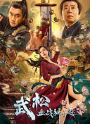 伊人免费视频网